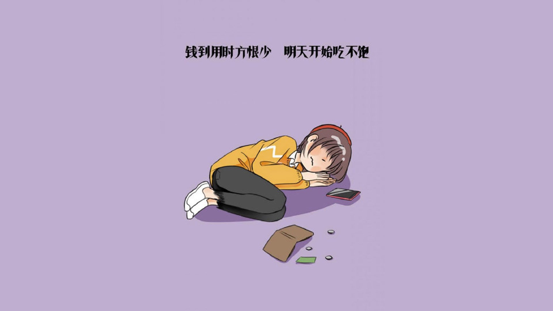 经典欧冠“点球大战”，永远的悬念，点球大战获得欧洲杯冠军