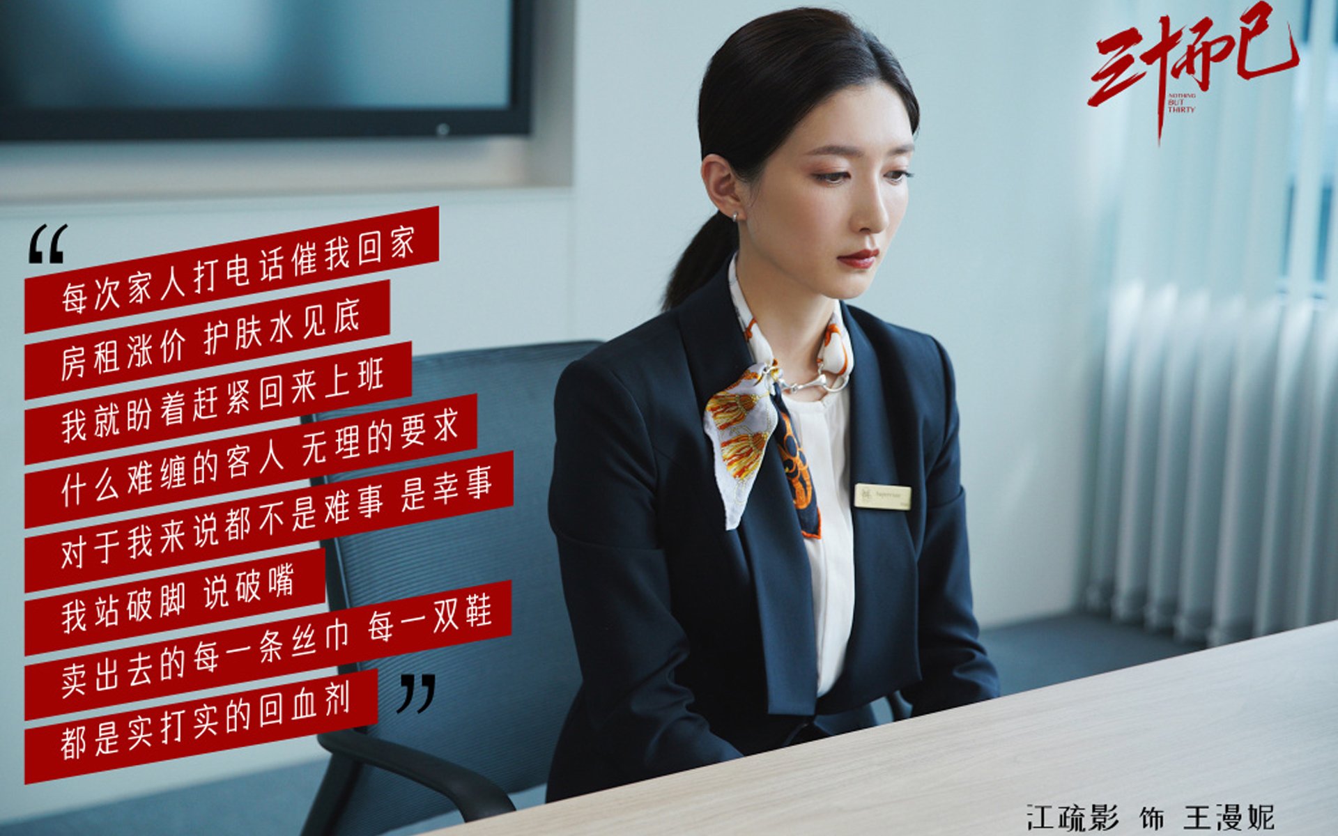Evil Geniuses逆转晋级季后赛，2020逆转