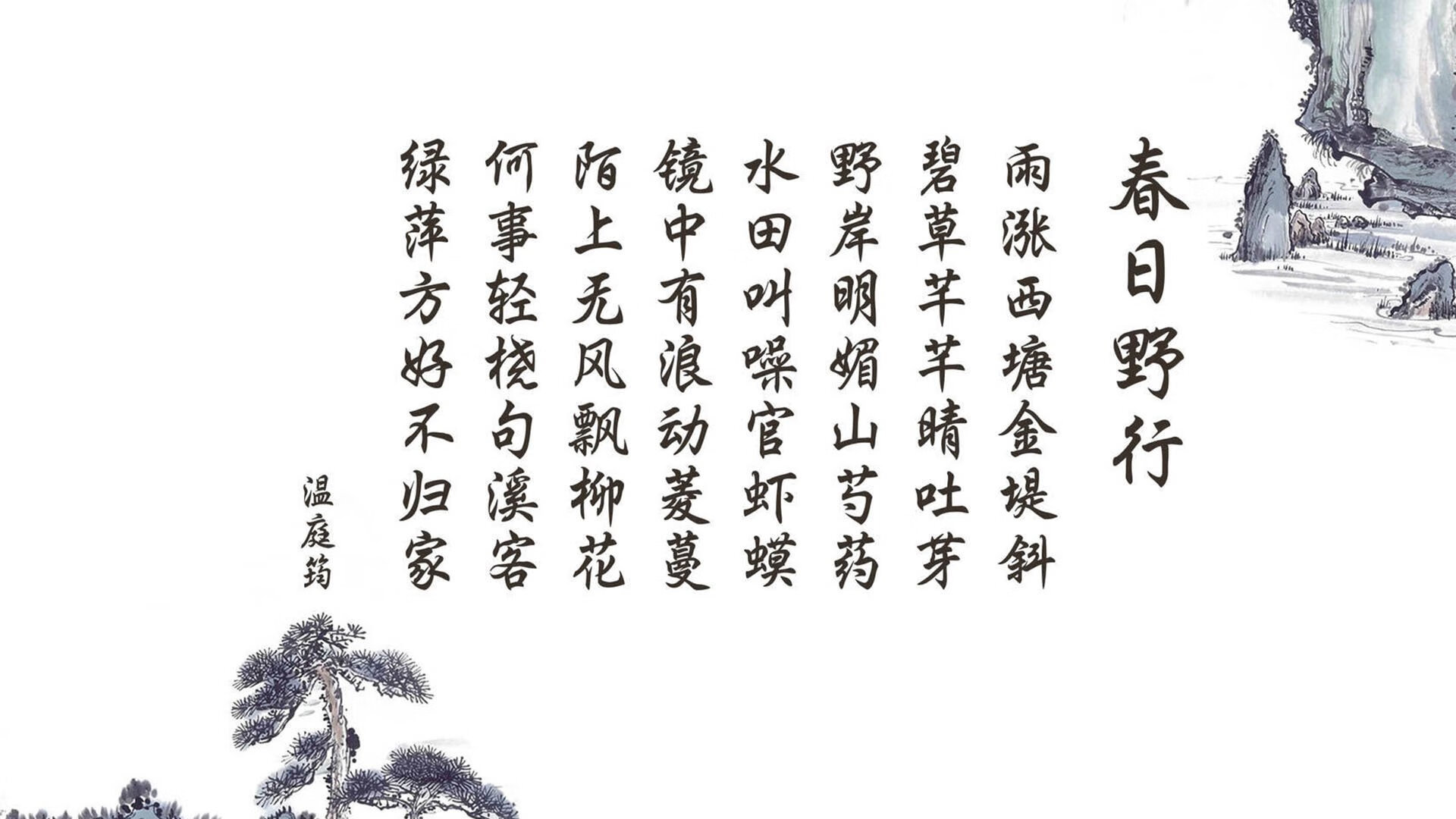 中超球队心理素质训练提上日程，中超球队训练基地一览2021年