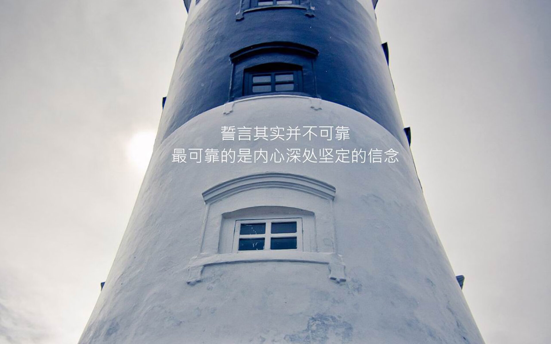 中超球队心理素质训练提上日程，中超球队训练基地一览2021年