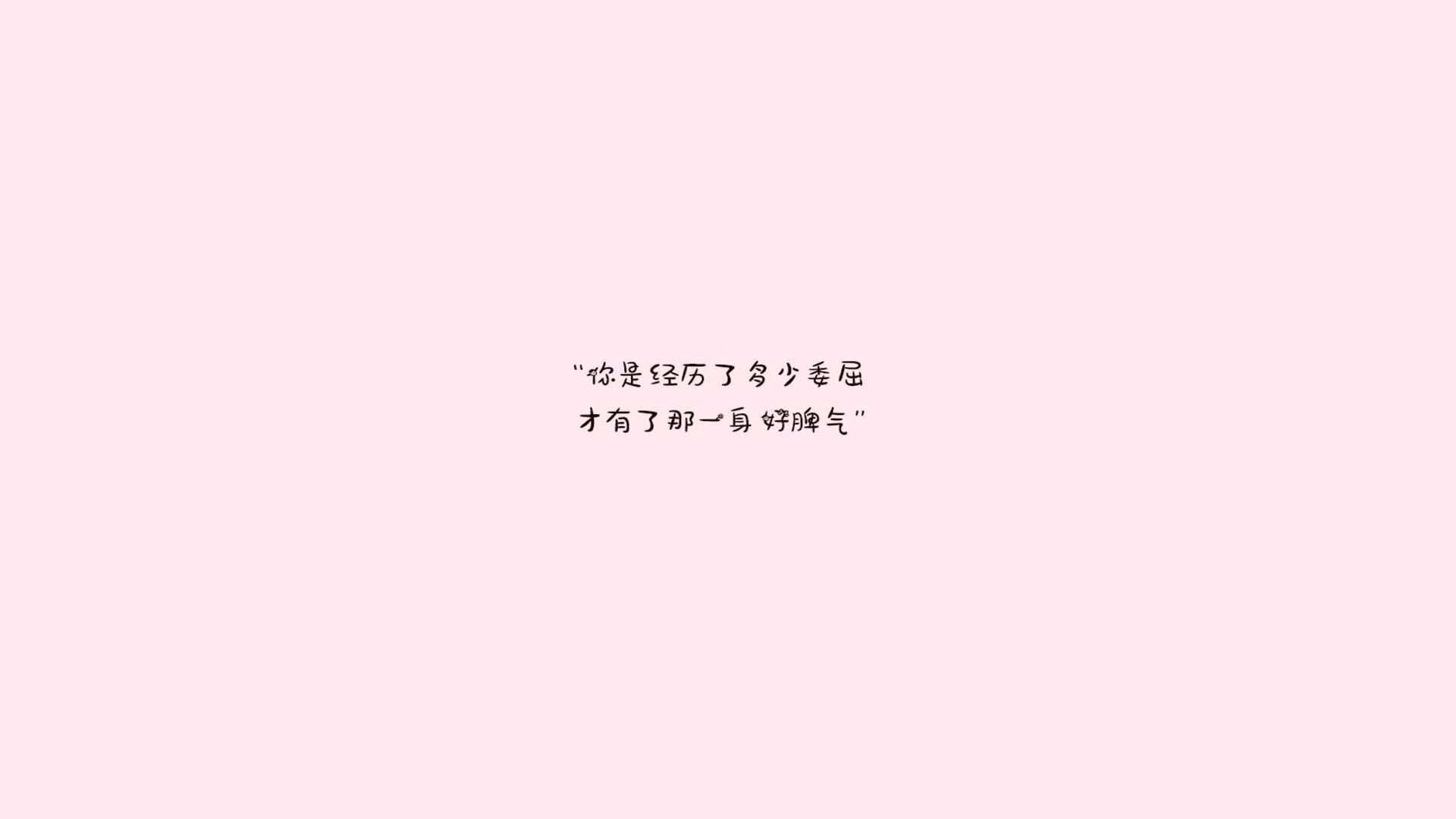 山东高速主力阵容协同作战，山东高速 知乎