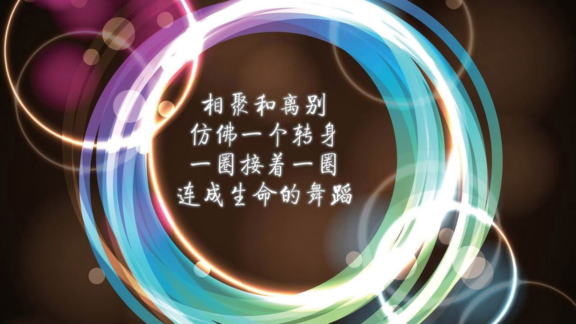 战术板上模拟是否可完全复制实战场景，下载战术板