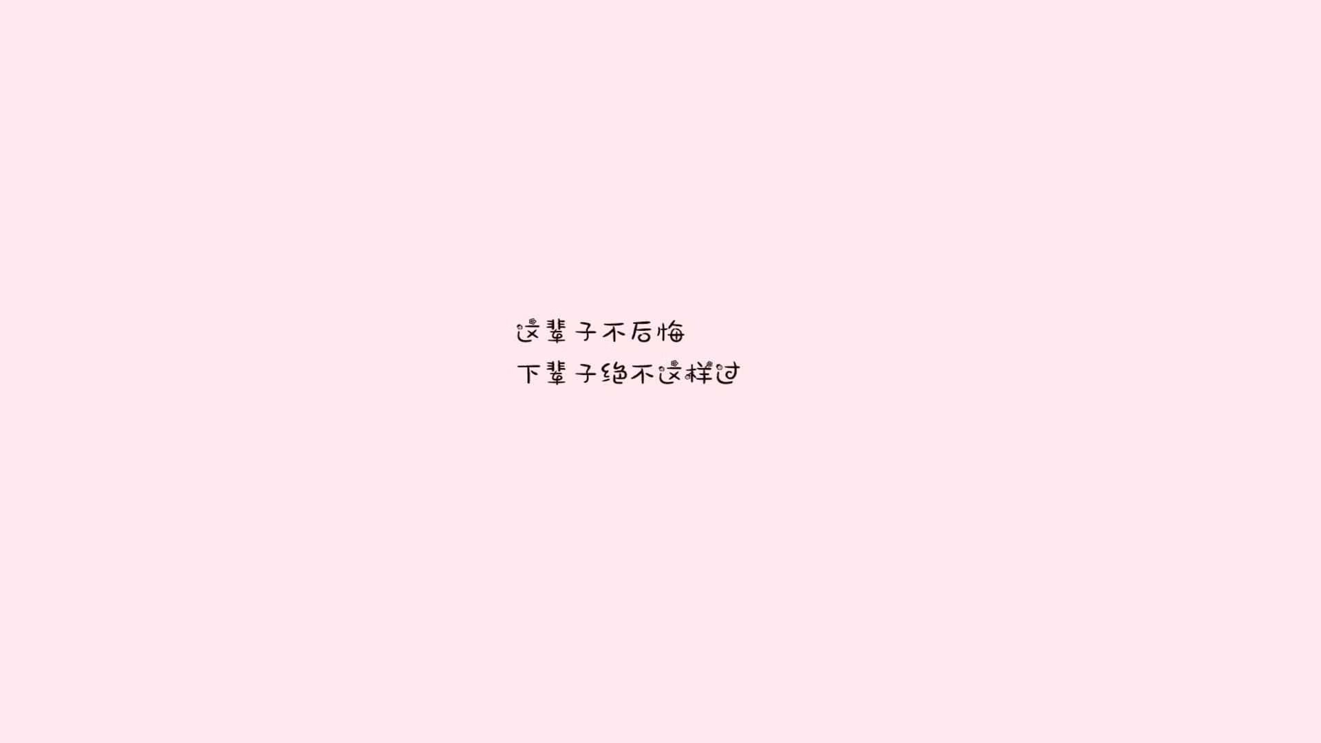 世俱杯幕后：球队备战的那些秘密，世俱杯啥意思
