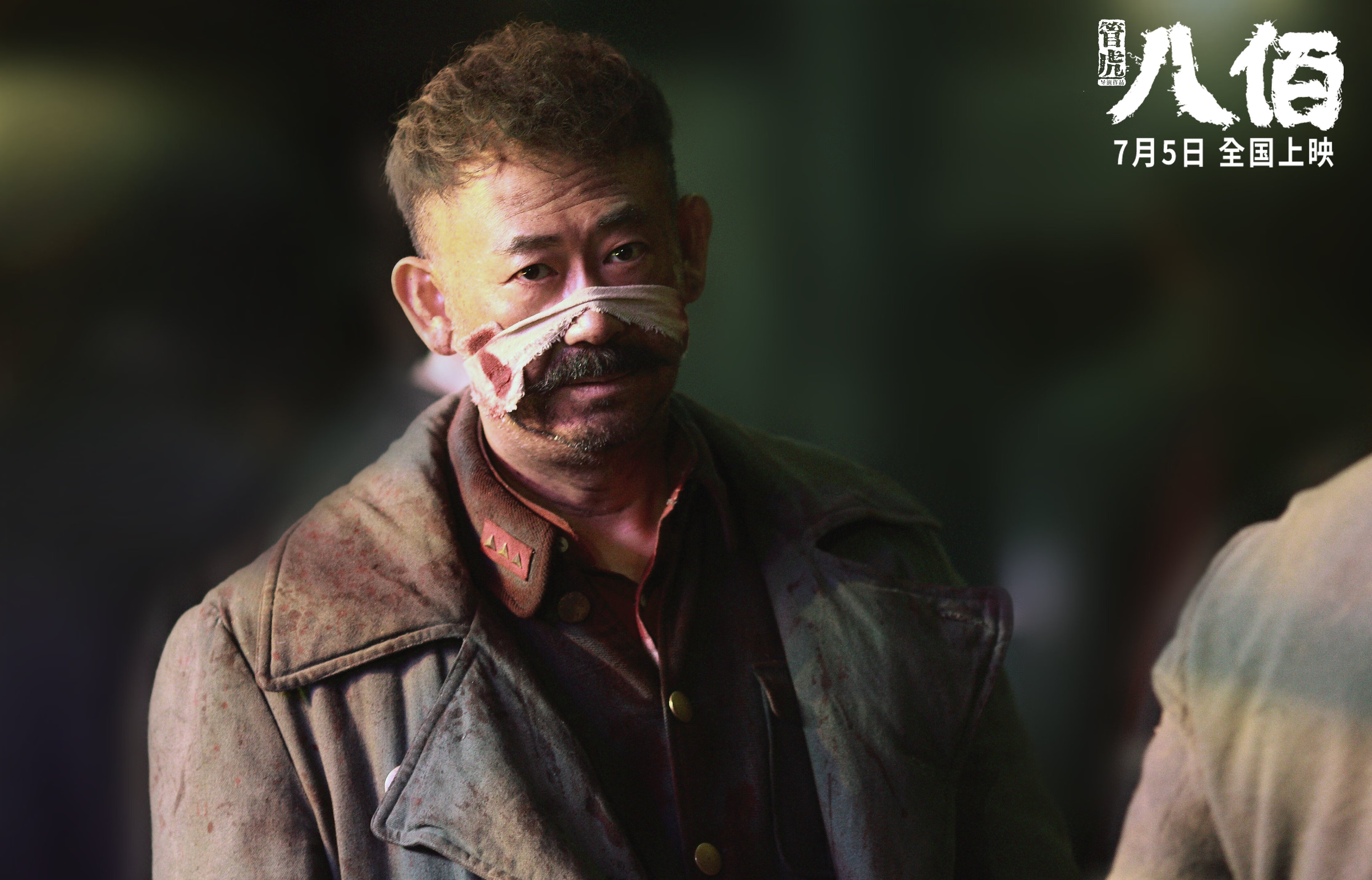 节奏狂欢:欧洲联赛中最快的进攻节奏